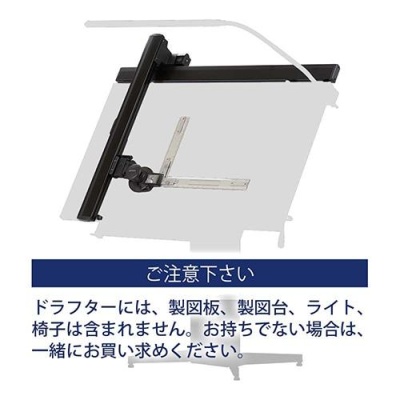 日本MUTOH武藤原装进口绘图仪LAN- A1绘图板BM- A1N绘图表TW-200A