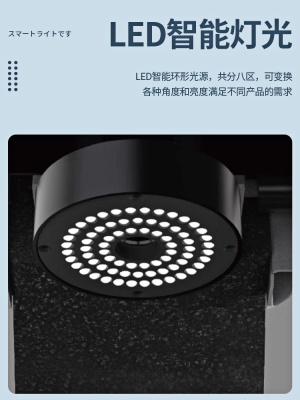 日本三量高精度二次元影像测量仪工业投影测量仪轮廓仪光学检测仪