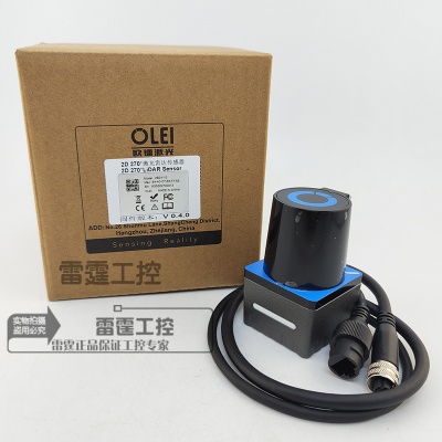 欧镭OLEI激光雷达 VBD1-10 测距传感器 扫描仪 原装正品