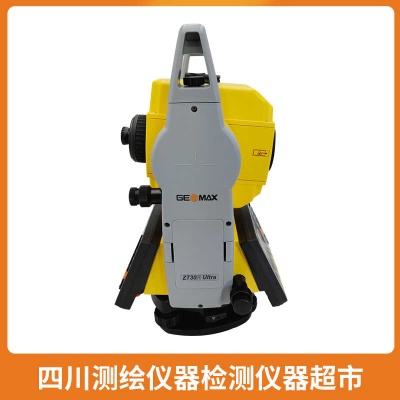 中纬全站仪ZT30R Ultra免棱镜道路测量800米触摸屏蓝牙USB传输