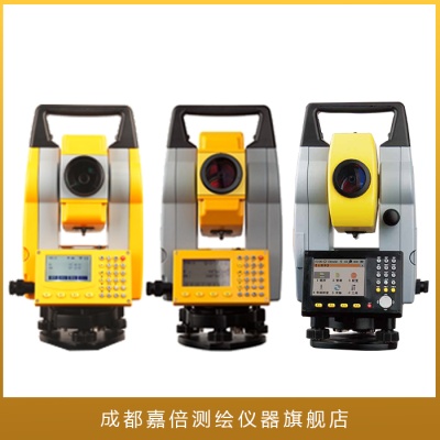 中纬全站仪ZT-10R/ZT-30R/ZT-15R PRO ZT30R Ultra免棱镜道路测量